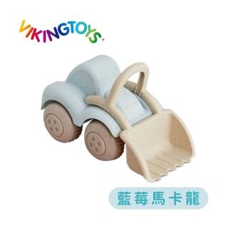 【瑞典Viking Toys】莫蘭迪色系 藍莓馬卡龍 寶寶挖土車 20-89013(交通工具)