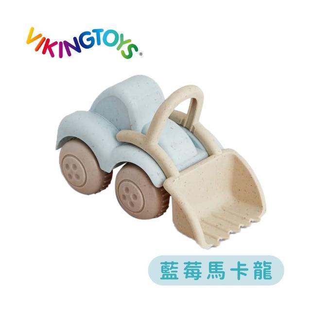 【瑞典Viking Toys】莫蘭迪色系 藍莓馬卡龍 寶寶挖土車 20-89013(交通工具)
