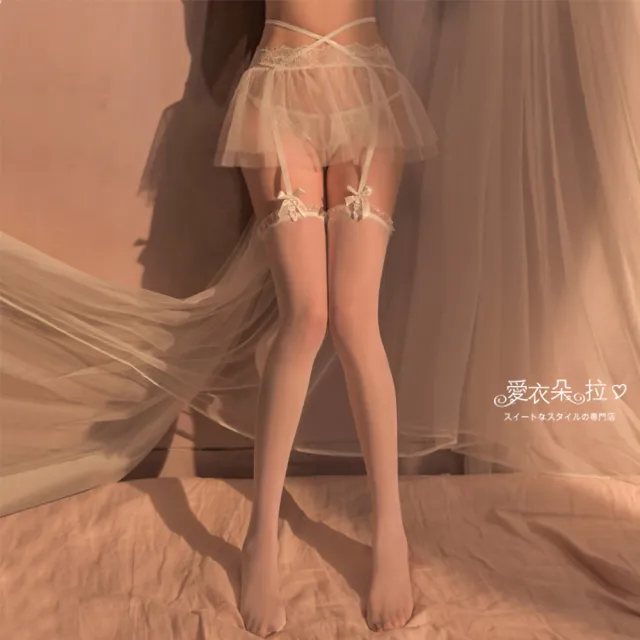 【愛衣朵拉】情趣吊帶3件組 紗裙吊襪帶+開襠內褲+絲襪(性感大腿襪吊帶襪超值三件組)