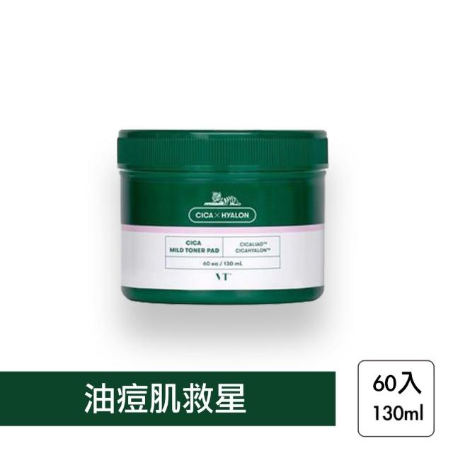 【VT CICA】老虎積雪草化妝水棉片(溫和爽膚棉片 舒緩 保濕補水 精華液 補水棉片_平行輸入)