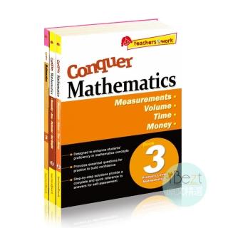 【iBezT】SAP Conquer Mathematics(SAP 數學3年級教材)