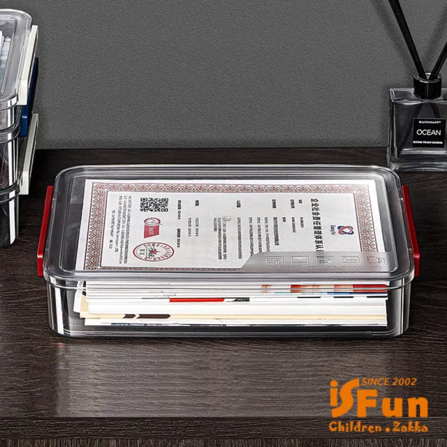 【iSFun】透視卡扣＊桌上證件文件整理收納盒