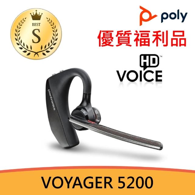 【Plantronics 繽特力】S級福利品 Plantronics VOYAGER 5200 高階商務耳機