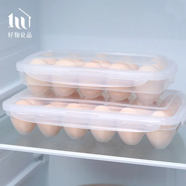 【好物良品】2入_10格款透明可堆疊保鮮雞蛋收納盒(戶外野炊露營雞蛋盒 雞蛋托 雞蛋格 食物保鮮盒)