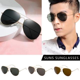 【SUNS】時尚飛行員太陽眼鏡 中性駕駛墨鏡 輕量細框設計 S106 抗UV400 臺灣製(採用PC防爆鏡片/防撞擊)