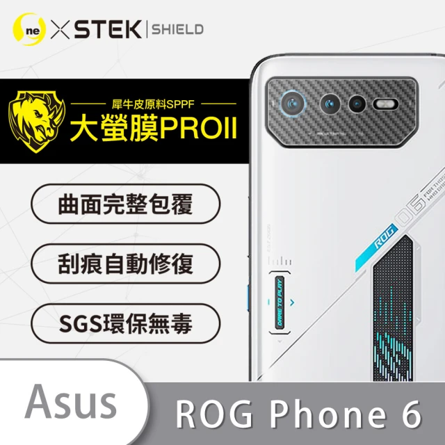 o-one台灣製-小螢膜 ASUS ROG Phone 6 精孔版鏡頭保護貼2入