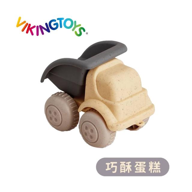 【瑞典Viking Toys】莫蘭迪色系-巧酥蛋糕 20-89010(跑跑翻斗車)