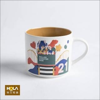【HOLA】美好時光個人馬克杯-21