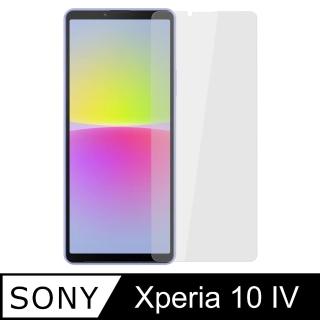 【Ayss】SONY Xperia 10 IV/6吋(鋼化玻璃保護貼)