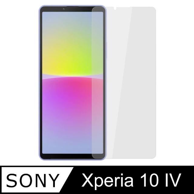 【Ayss】SONY Xperia 10 IV/6吋(鋼化玻璃保護貼)