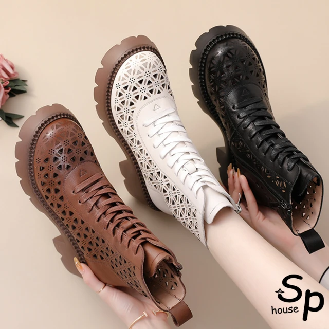 SM 個性時髦中筒厚底靴(米白色) 推薦