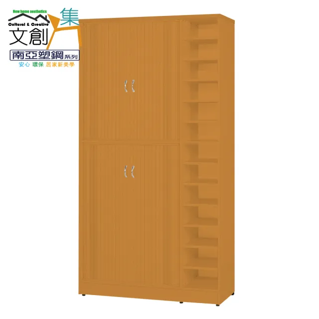 【文創集】南亞塑鋼  艾梅莎多彩3.3尺上＆下雙層雙側拉捲門式層格側開放多層格高鞋櫃(十色可選)