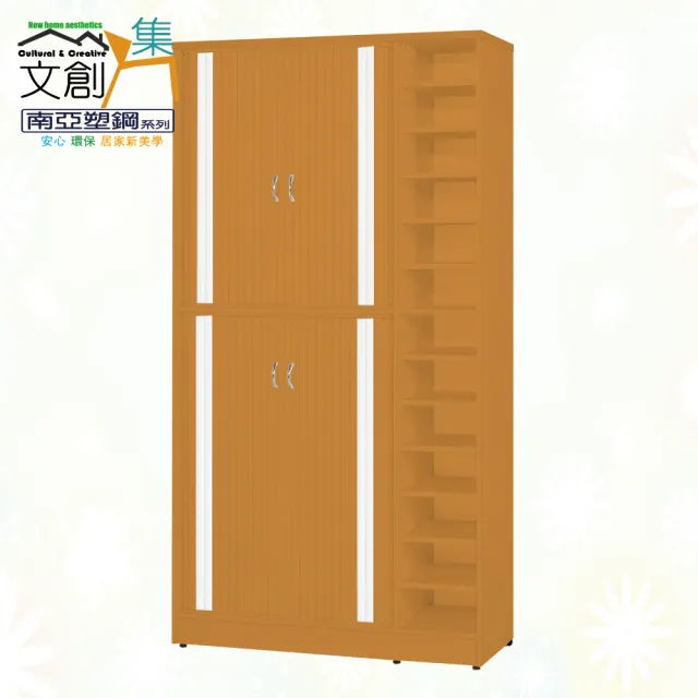 【文創集】南亞塑鋼  艾梅莎多彩3.3尺上＆下雙層雙側拉捲門式層格側開放多層格高鞋櫃(十色可選)