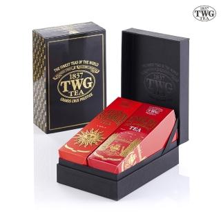 【TWG Tea】時尚茶罐雙入禮盒組 英式早餐茶100g+盛夏緋紅120g(紅茶+南非國寶茶)