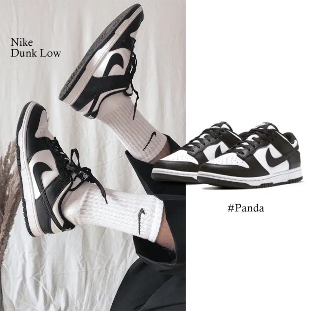 NIKE 耐吉】Nike Dunk Low WHITE BLACK 黑白熊貓大童休閒鞋CW1590-100