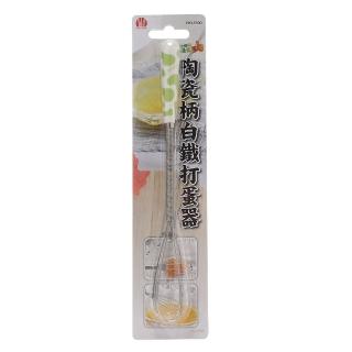 【生活King】陶瓷柄白鐵打蛋器/攪拌器