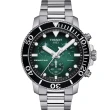 【TISSOT 天梭 官方授權】Seastar 海星300米潛水石英錶 手錶 母親節 禮物(T1204171109101)
