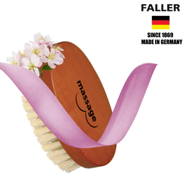 【FALLER 芙樂】德國製白豚鬃美胸按摩刷(乾刷/沐浴按摩美容/雙11)