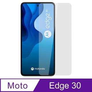 【Ayss】Moto Edge 30/6.5吋 超好貼鋼化玻璃保護貼(滿膠平面透明內縮/9H/疏水疏油)