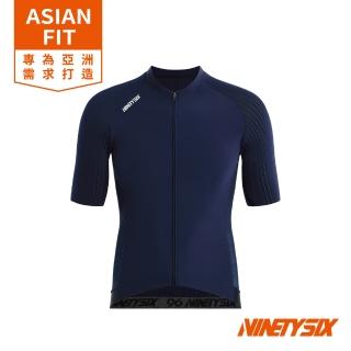 【NINETYSIX】MASTER LUX II 低風阻短袖車衣 午夜靛藍(短袖夏季簡約純色競賽男女款自行車服)