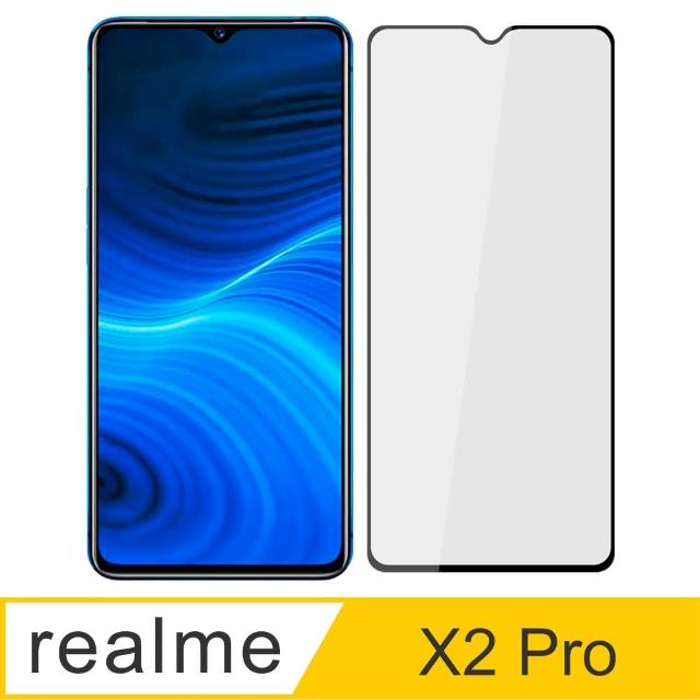 【Ayss】realme X2 Pro/6.5吋 超好貼滿版鋼化玻璃保護貼(滿膠平面滿版/9H/疏水疏油-黑)