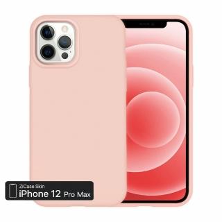 【ZIFRIEND】iPhone12 PRO MAX 6.7吋 Zi Case Skin 手機保護殼(ZC-S-12PM-PK)
