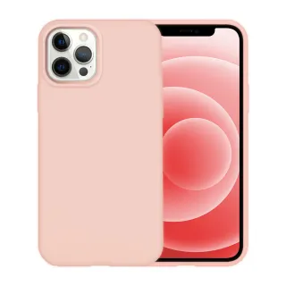 【ZIFRIEND】iPhone12 PRO MAX 6.7吋 Zi Case Skin 手機保護殼(ZC-S-12PM-PK)