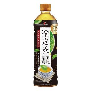 【光泉】冷泡茶-冷泡茶王585mlx24入/箱