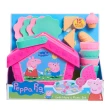 【Peppa Pig 粉紅豬】粉紅豬小妹-野餐組