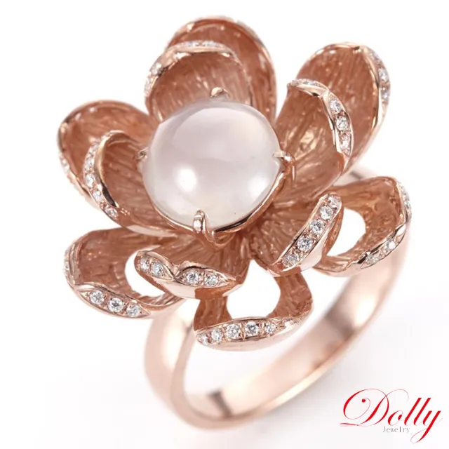 【DOLLY】14K金 緬甸冰種翡翠玫瑰金鑽石戒指(009)