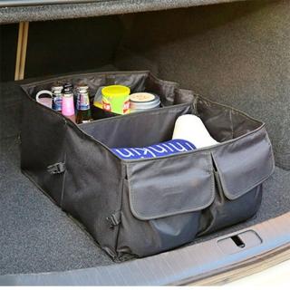 【寶盒百貨】汽車後備箱可摺疊收納袋 工具收納箱 摺疊儲物箱(牛津布後備箱 雜物袋 整理箱 汽車用品)