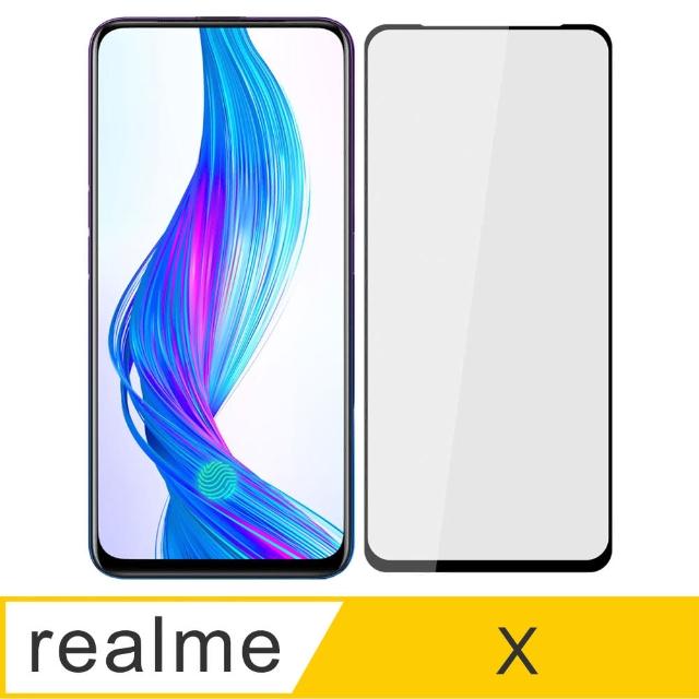 【Ayss】realme X/6.53吋 超好貼滿版鋼化玻璃保護貼(滿膠平面滿版/9H/疏水疏油-黑)