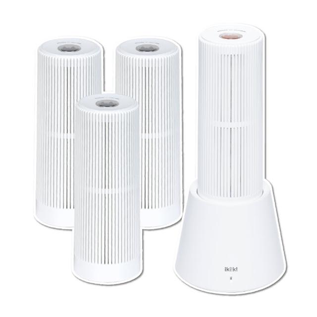 【ikiiki 伊崎】無線除濕器 4件組 IK-DH8201(含還原座*1個、除濕棒*4支)