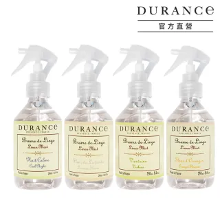 【DURANCE 朵昂思】衣物芳香噴霧 250ml 專櫃公司貨(多款可選-棉花田/薰衣草/馬鞭草/橙花/清新亞麻)