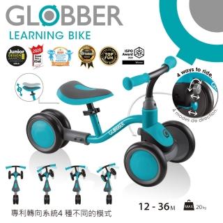 【GLOBBER 哥輪步】法國 寶寶平衡嚕嚕車-莫蘭迪藍綠(滑步車、滑步平衡車、學步車、三輪車)