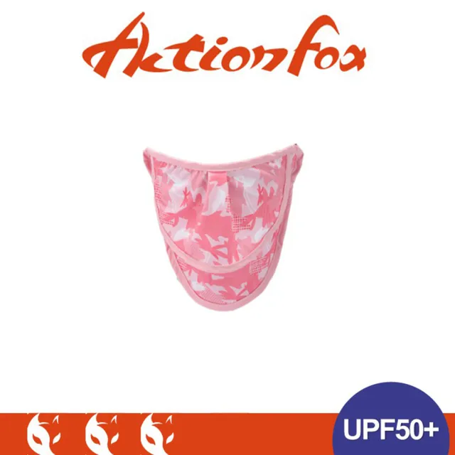 【ACTIONFOX】挪威 抗UV口罩雙層《夾花粉紅》633-4819/UPF50+/防曬口罩(悠遊山水)