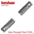 【kershaw】STP特殊樞軸拆解工具(#SK8TOOL)