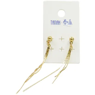 【TANAH】流蘇耳環 耳針式／耳夾式 耳環(DE047)
