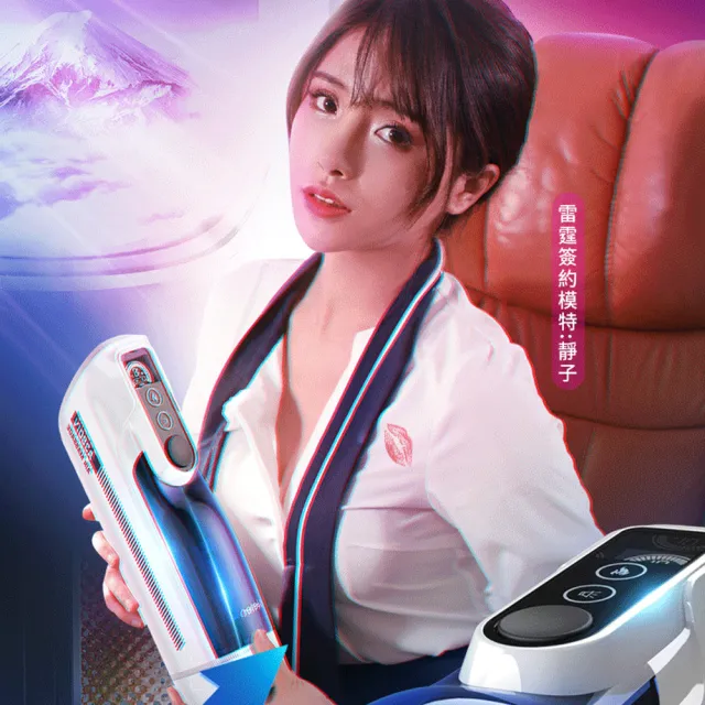 【LETEN】A380 四代頭等艙變速恆溫智能發聲活塞飛機杯(飛機杯.情趣用品.自衛套.變頻.恆溫.情趣職人.情趣.)
