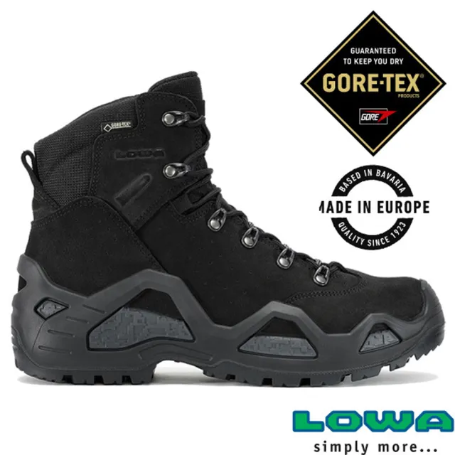 LOWA】男軍靴歐洲製造Z-6S GTX C 中筒超輕量全防水多功能登山軍用鞋 
