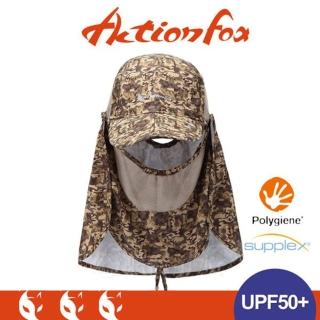 【ACTIONFOX】挪威 抗UV透氣全防護棒球帽《夾花叢林》631-4782/UPF50+/吸汗快乾(悠遊山水)