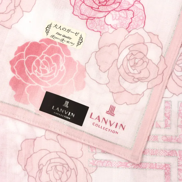 【LANVIN 浪凡】JL燙銀LOGO蕾絲漸變玫瑰純綿帕巾(粉紅色)