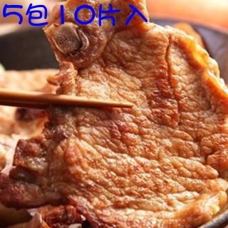 【泰凱食堂】古早味懷舊鐵路排骨5包10片免運(2入裝/包/160g+-20g)