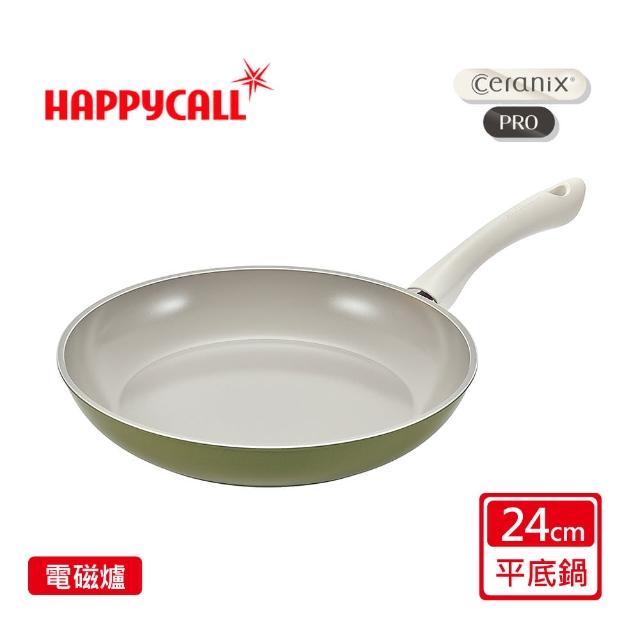 【韓國HAPPYCALL】強化白陶IH鍛造不沾鍋平底鍋24cm(電磁爐適用)