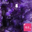 【晶辰水晶】5A級招財天然巴西紫晶洞 10.5kg(FA300)