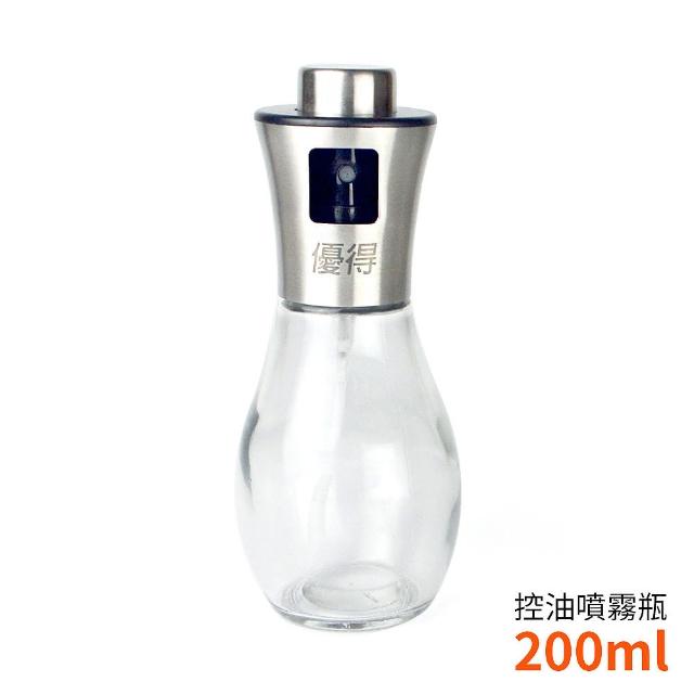 【生活King】優得控油噴霧瓶/玻璃噴霧罐(200ml)