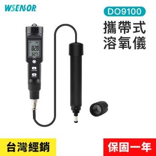 【WSensor】便攜式溶氧儀(DO9100│數字溶解氧分析儀│溶解氧檢測儀│溶氧儀│水含氧量檢測儀│水質分析)