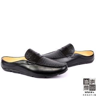 【寺孝良品】韓式雅痞真皮男穆勒鞋(黑)