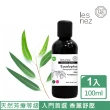 【Les nez 香鼻子】天然單方藍膠尤加利純精油 100ML(天然芳療等級)