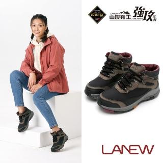 【LA NEW】山形鞋王強攻系列 GORE-TEX DCS舒適動能 安底防滑郊山鞋(女36270250)